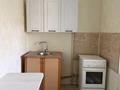 1-комнатная квартира · 40 м² · 2/5 этаж, Байтурсынова 86 за 130 000 ₸ в Шымкенте, Аль-Фарабийский р-н — фото 6