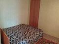 1-комнатная квартира · 31 м² · 1/4 этаж, проспект Абая 48 — проспект Нурсултана Назарбаева за 110 000 ₸ в Уральске — фото 5