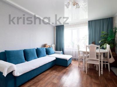 Продажа квартир в Астане: 3-комнатная квартира · 60 м² · 5/5 этаж, Есенберлина 2А за 18.5 млн 〒 3-комнатная квартира · 60 м² · 5/5 этаж, Есенберлина 2А за 18.5 млн 〒 в Астане, Сарыарка р-н