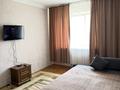 1-комнатная квартира · 40 м² · 9/10 этаж, Сарыарка 43 — Женис Московская за 10 000 ₸ в Астане, Сарыарка р-н — фото 6
