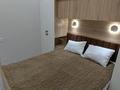 2-комнатная квартира · 53.6 м² · 3/10 этаж, мкр Юго-Восток, Муканова 21/3 за 31 млн ₸ в Караганде, Казыбек би р-н — фото 8