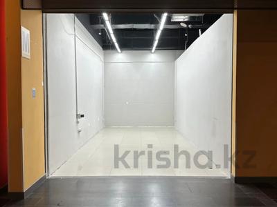 Свободное назначение, офисы, магазины и бутики, склады, фитнес и спорт, медцентры и аптеки, образование, развлечения, кабинеты и рабочие места, студии · 25 м² за 250 000 〒 в Астане, Алматы р-н