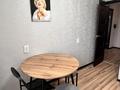 1-комнатная квартира · 40 м² · 2/5 этаж, Жургенова 27 — Жумабаева, Жургенова за 12 000 ₸ в Астане, Сарайшык р-н — фото 4
