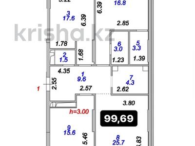 3-комнатная квартира, 99 м², 6/18 этаж, Достык 8/2 за ~ 57.4 млн 〒 в Астане, Есильский р-н
