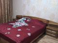 1-бөлмелі пәтер · 30 м² · 1/5 қабат, М. Жусупа 65, бағасы: 10 000 ₸ в Экибастузе — фото 5