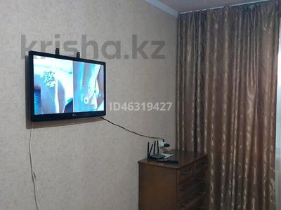 Аренда квартир посуточно в Павлодарской обл.: 1-комнатная квартира · 30 м² · 1/5 этаж, М. Жусупа 65 за 8 000 〒 1-комнатная квартира · 30 м² · 1/5 этаж, М. Жусупа 65 за 8 000 〒 в Экибастузе