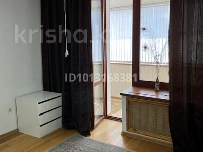 4-комнатная квартира · 106 м², Абая 4 за 35 млн ₸ в Актобе