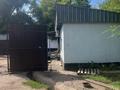 Промбаза · 45 соток, проспект Суюнбая 497В за 1 млн ₸ в Алматы, Турксибский р-н — фото 6