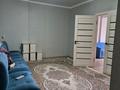 2-бөлмелі пәтер · 55 м² · 3/9 қабат, мкр Айнабулак-2 85а — ТЦ БЕЛЕС, бағасы: 220 000 ₸ в Алматы, Жетысуский р-н — фото 10