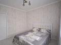 2-бөлмелі пәтер · 50 м² · 8/9 қабат, Е 511 38, бағасы: 35.8 млн ₸ в Астане, Есильский р-н — фото 6