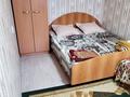 2-комнатная квартира, 46 м², 3/5 этаж, Момышулы 24 за 18 млн 〒 в Жезказгане — фото 7
