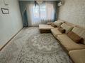 3-комнатная квартира · 67 м² · 8/9 этаж, Жукова за 15.5 млн ₸ в Уральске — фото 3