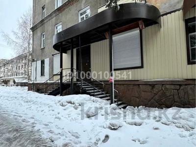 Офисы · 50 м² за 18 млн 〒 в Риддере