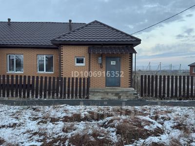 Часть дома · 2 комнаты · 66 м² · 10 сот., 28 район за 14.5 млн 〒 в Усть-Каменогорске, Ново-Явленка