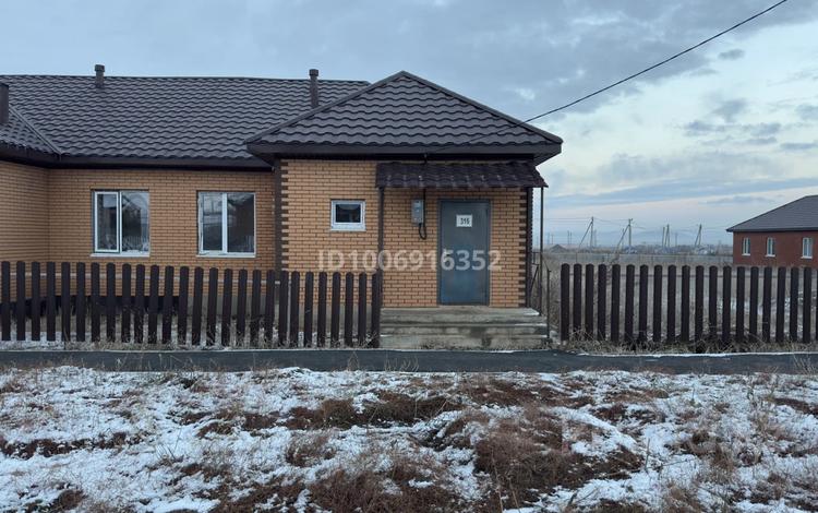 Часть дома · 2 комнаты · 66 м² · 10 сот., 28 район за 14.5 млн 〒 в Усть-Каменогорске, Ново-Явленка — фото 2