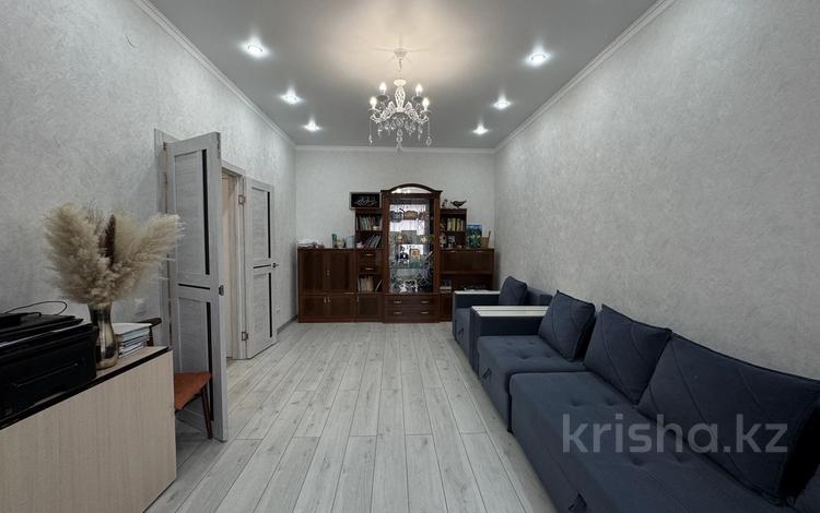 3-комнатная квартира · 75.4 м² · 4/10 этаж, Култегин 11, 13, 15 за 47.5 млн ₸ в Астане, Нура р-н — фото 2