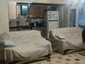2-бөлмелі пәтер · 62 м² · 2/9 қабат, Каратал, бағасы: 30 млн ₸ в Талдыкоргане — фото 2