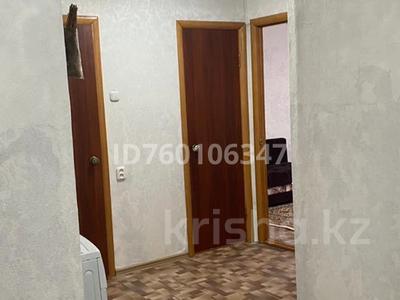 3-комнатная квартира · 63.5 м² · 4/5 этаж, Металлургов за 9 млн ₸ в Жайреме