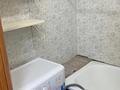 3-комнатная квартира · 63.5 м² · 4/5 этаж, Металлургов за 9 млн ₸ в Жайреме — фото 4