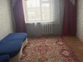 3-комнатная квартира · 63.5 м² · 4/5 этаж, Металлургов за 9 млн ₸ в Жайреме — фото 8