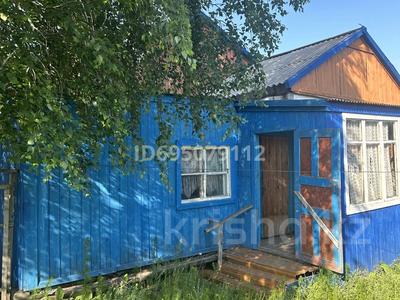 Үйдің бір бөлігі · 3 бөлме · 73.3 м² · 10 жүзд., Абая 212, бағасы: 8.5 млн ₸ в Балкашине