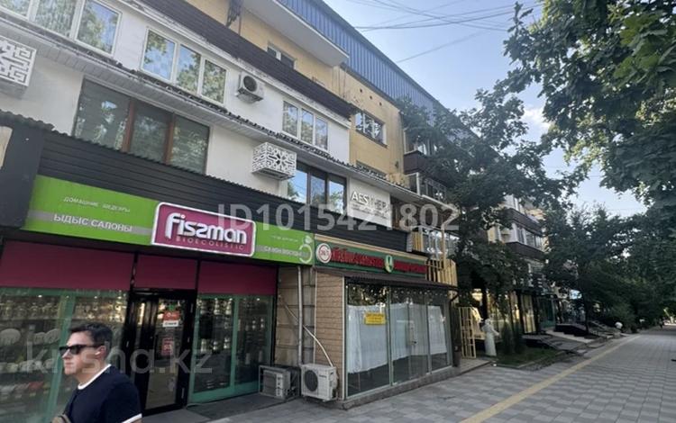 Магазины и бутики · 20 м² за 450 000 ₸ в Алматы, Жетысуский р-н — фото 2