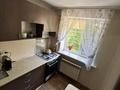 3-комнатная квартира · 60 м² · 3/3 этаж, мкр Алтай-1 17 за 39 млн ₸ в Алматы, Турксибский р-н — фото 11