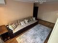 3-комнатная квартира · 60 м² · 3/3 этаж, мкр Алтай-1 17 за 39 млн ₸ в Алматы, Турксибский р-н — фото 7