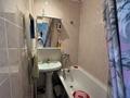 3-бөлмелі пәтер · 62 м² · 5/5 қабат, Поповича 1, бағасы: 18 млн ₸ в Уральске — фото 9