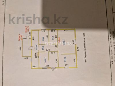 Отдельный дом · 4 комнаты · 110 м² · 10 сот., Бапан би 35 — Акбулак за 19.5 млн 〒 в Кокшетау