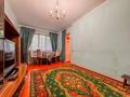 3-комнатная квартира · 57 м² · 1/4 этаж, мкр Таугуль-1, Пятницкого за 35 млн ₸ в Алматы, Ауэзовский р-н — фото 3