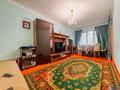 3-комнатная квартира · 57 м² · 1/4 этаж, мкр Таугуль-1, Пятницкого за 35 млн ₸ в Алматы, Ауэзовский р-н