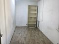 Дүкендер мен бутиктер · 140 м², бағасы: 350 000 ₸ в Алматы, Наурызбайский р-н — фото 5