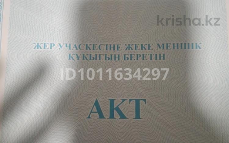 Гараж · 16.7 м² · Абылай Хана 30А за 5 млн ₸ в Алматы, Алмалинский р-н — фото 2