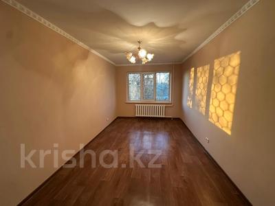 2-комнатная квартира · 44.4 м² · 1/5 этаж, Беспалова 45/2 за 15.9 млн 〒 в Усть-Каменогорске