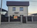 Отдельный дом · 5 комнат · 100 м², Карасайский р-н за 500 000 〒 в Ельтае