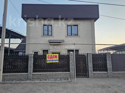 Отдельный дом · 5 комнат · 100 м², Карасайский р-н за 500 000 〒 в Ельтае