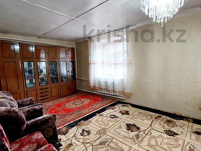 Отдельный дом · 3 комнаты · 90 м² · 7.7 сот., мкр Мясокомбинат, Гагарина — Остановка Конечная за 20 млн 〒 в Уральске