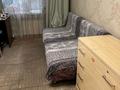 2-комнатная квартира · 48 м² · 2/9 этаж, Кошукова за 18.9 млн ₸ в Петропавловске — фото 5