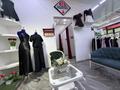 Магазины и бутики · 120 м² за 1.7 млн ₸ в Алматы, Медеуский р-н — фото 9