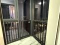 4-комнатная квартира · 150 м² · 14/16 этаж, мкр Юго-Восток, проспект Шахтеров 46/1 — проспект Шахтеров и Республики за 87 млн ₸ в Караганде, Казыбек би р-н — фото 30