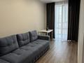 4-комнатная квартира · 150 м² · 14/16 этаж, мкр Юго-Восток, проспект Шахтеров 46/1 — проспект Шахтеров и Республики за 87 млн ₸ в Караганде, Казыбек би р-н — фото 44