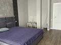 4-комнатная квартира · 150 м² · 14/16 этаж, мкр Юго-Восток, проспект Шахтеров 46/1 — проспект Шахтеров и Республики за 87 млн ₸ в Караганде, Казыбек би р-н — фото 51