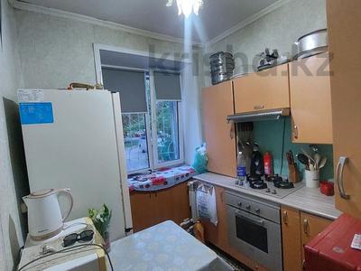 1-бөлмелі пәтер · 30 м² · 1/2 қабат, украинская, бағасы: 8.7 млн ₸ в Петропавловске