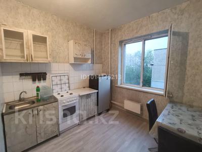 1-комнатная квартира · 40 м² · 6/9 этаж, мкр Аксай-4 — Момышулы - Улугбека за 180 000 ₸ в Алматы, Ауэзовский р-н