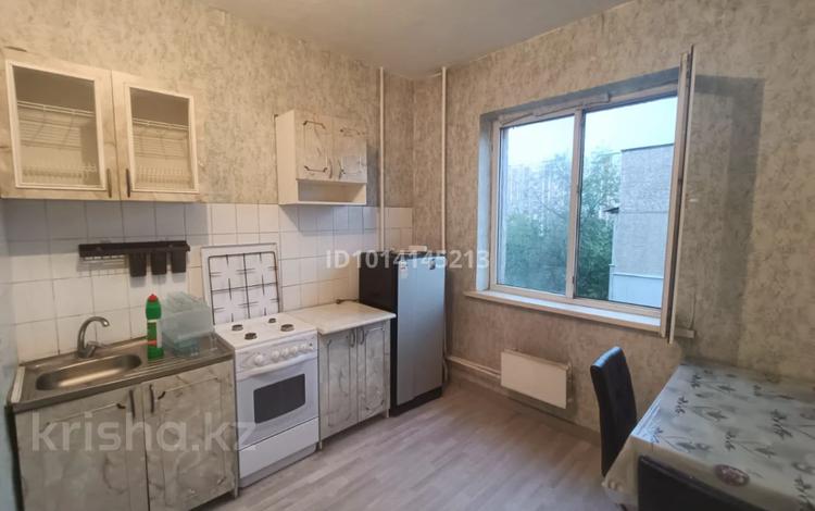 1-комнатная квартира · 40 м² · 6/9 этаж, мкр Аксай-4 — Момышулы - Улугбека за 180 000 ₸ в Алматы, Ауэзовский р-н — фото 14