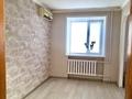 3-комнатная квартира · 57.3 м² · 1/5 этаж, Назарбаева 3/2 — Филормония за 22.5 млн ₸ в Павлодаре — фото 8