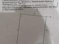 Жер телімі · 10 сотық, Қаратау ауд., бағасы: 50 млн ₸ в Шымкенте, Каратауский р-н