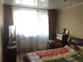 2-комнатная квартира, 48.1 м², 3/5 этаж, Волынова за 16 млн 〒 в Костанае — фото 4