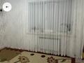 2-комнатная квартира · 70 м² · 3/9 этаж, Нур Актобе за 18.7 млн ₸ — фото 11